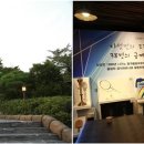 스플래쉬 뮤직