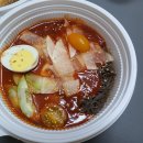 [면식근황] 얼음골 칡냉면 배달 후기