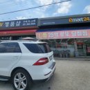 알라딘명품샵 네이버블로그