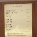 수성못역 이미지