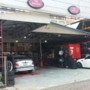 금호타이어 상록대리점 이미지