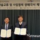 인터넷과정보 이미지