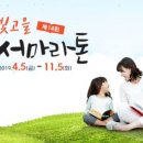 두암2동작은도서관 이미지