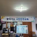 대덕2통 이미지