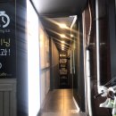 이로운친구 PC방 이미지