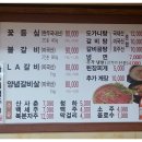 한일가든 Daum카페