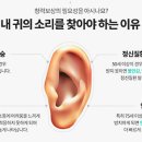 스타키보청기제주센터 이미지