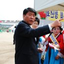 살곶이체육공원 이미지