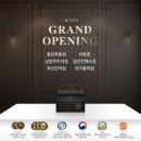 푸라닭부산만덕점 이미지