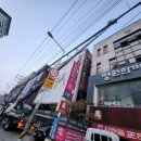 서울샷시건설 이미지