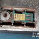 신성종합환경