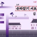 한국색동박물관 이미지