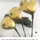 명품대리점 이미지