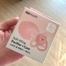 국민소프트 | 국민 쪽쪽이 모윰쪽쪽이 신제품 물고임 없는 소프트 윙 쪽쪽이 솔직후기