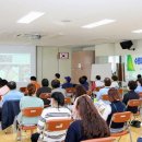 도화1동 주민센터 이미지