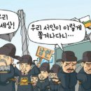 인현상소 네이버블로그