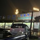 풍산태사로(풍산읍) 이미지