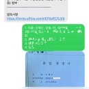 GR(대구광역시 달성군)-[국가산단대로]-하-6 | 갓 스무살의 쿠팡알바 후기 / 대구 3센터 출고 알바