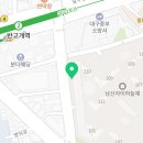 아루헤어(Aru hair)