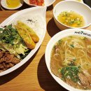 베트남 식당 이미지