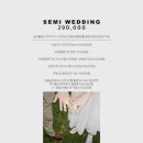 스튜디오 오브 | [Wedding💍] 오로시 필름(오브 스튜디오) 계약 후기/가성비 좋은 서울 야외스냅/내돈내산