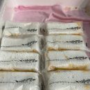 울산 달동떡집 답례품추천 떡집맛집 시루엔젤