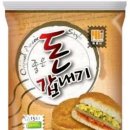 먹고사는이야기 이미지