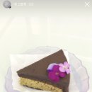 모하