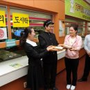 LG전자(주)창원2공장