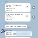 도담동_도담고등학교 이미지