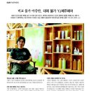 예주헤어 이미지