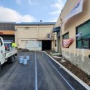 봉양읍행정복지센터 이미지