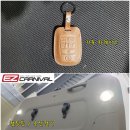 오토스테이션 이미지