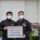 학산면사무소 이미지