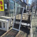 인천방충망 방충망 도매상 방문!