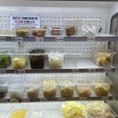 마라홀릭 마라탕 죽산점 이미지