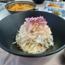 자연회식당 이미지