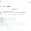 새로나헤어샾