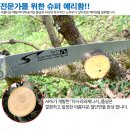ARS 이미지