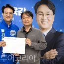 105 투어코리아