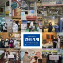 수원-1083 이미지