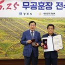 경주상사