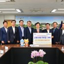 진주중부농업협동조합 Daum카페