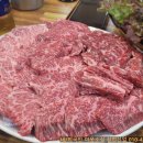 평택 소고기 한우 투플러스 ++ 부광한우한돈숯불구이 현지 맛집 추천