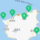 남양초등학교태하분교장 이미지