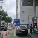 성동주유소 이미지