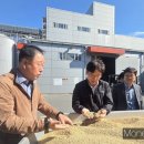 오케이라이스센터 이미지