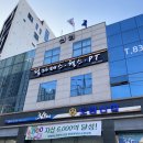 이지휘트니스 이미지