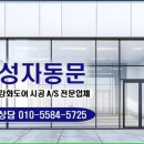 청도청정한우식당 이미지