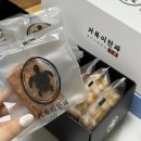 거북이동산 | 거북이한과 약과, 오란다 솔직후기. 그정도는 아닌데?